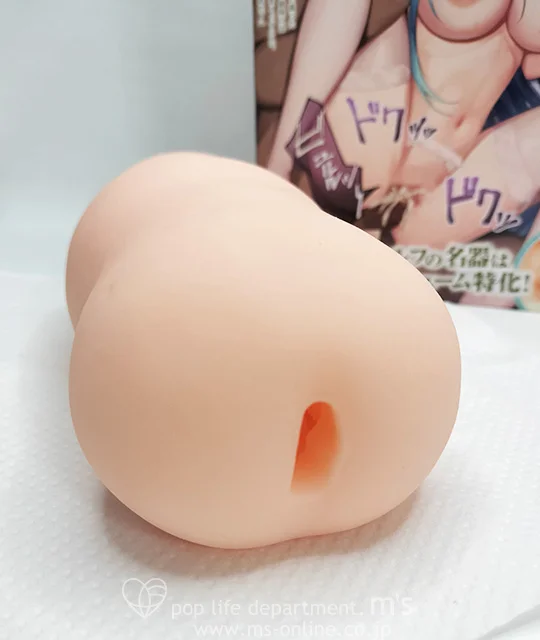 モテない男は異世界転生して唯一覚えた催眠魔法でエルフの極上名器を堪能する