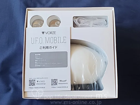 U.F.O. MOBILE ユーフォー モバイル 中身