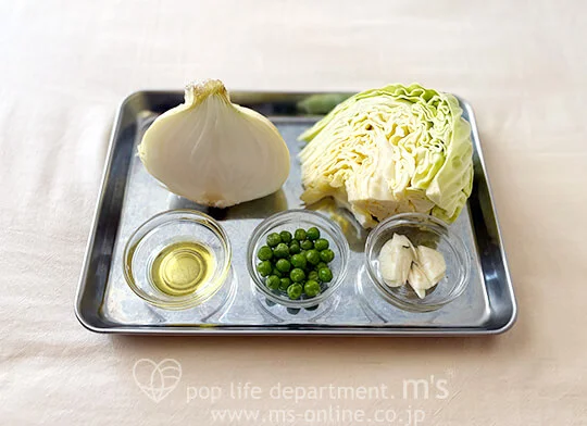 春のデトックススープ材料