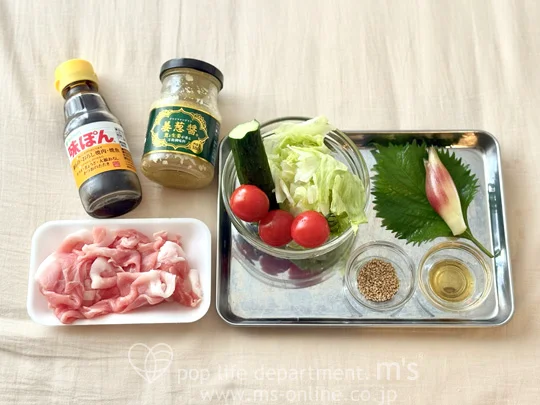 豚しゃぶサラダの材料