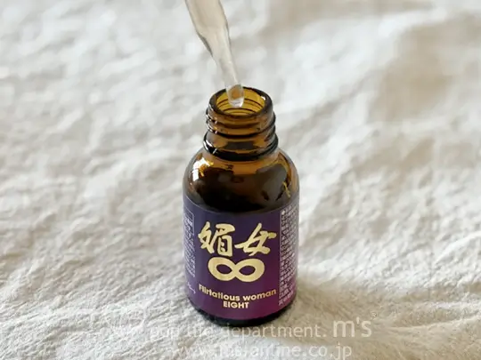 媚女∞ ビジョエイト 20g