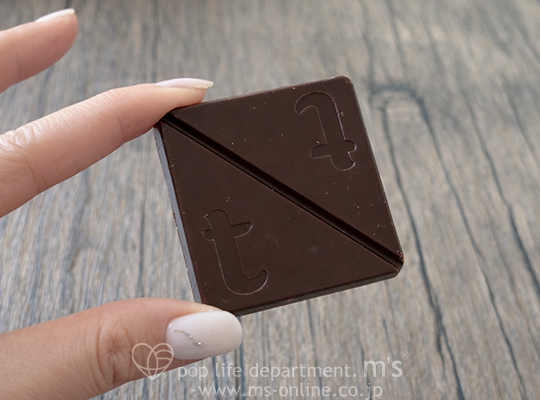 toriko トリコ ラブチョコ