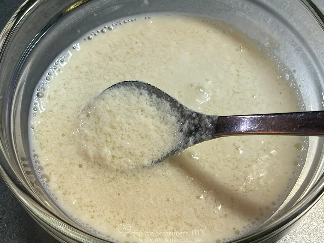 自家製ヨーグルト風デザート