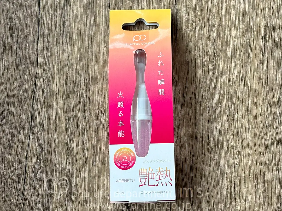 プレイフルカラーズ ぷっクリプランパー 艶熱 あでねつ 7.5ml