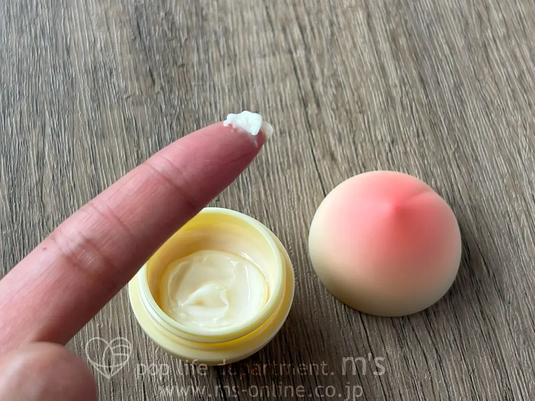 exsens エクセンス ニップルクリーム ピーチキーン 8ml