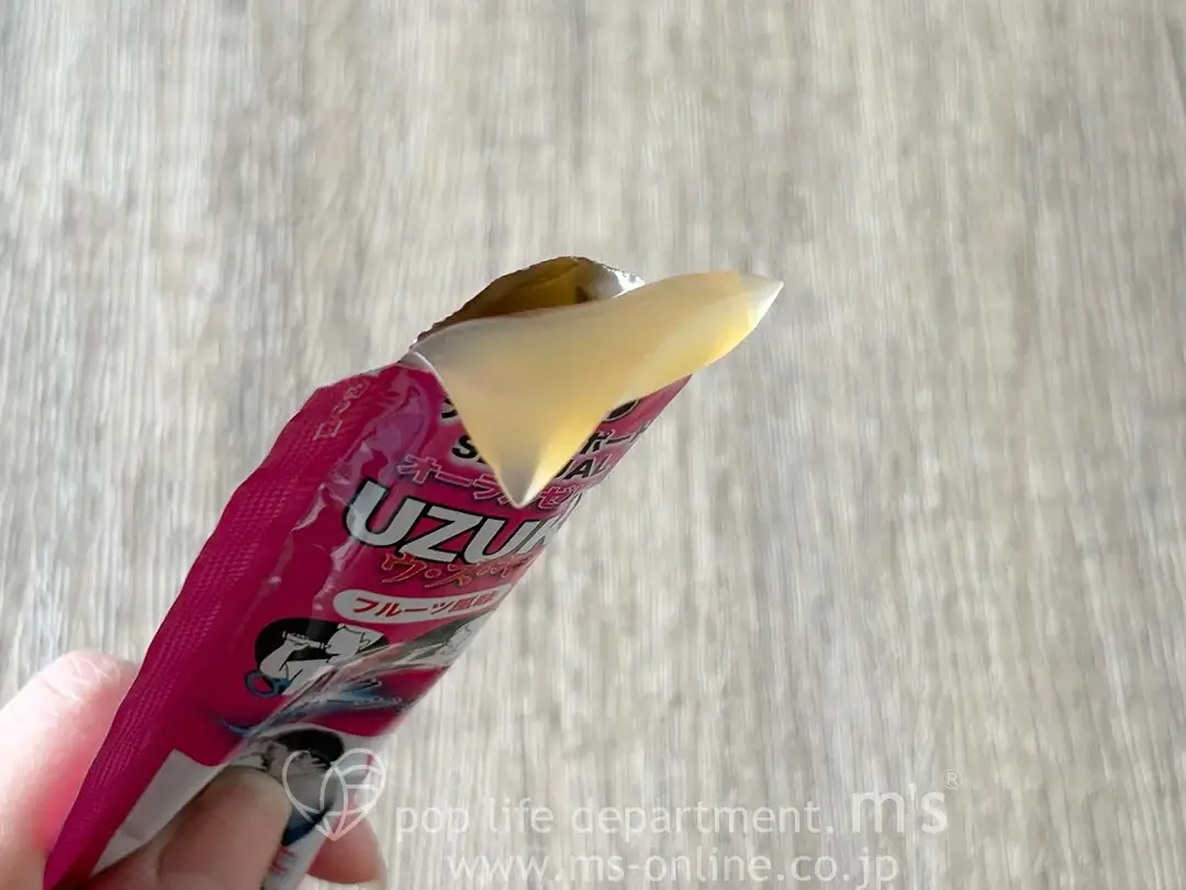 ナイトサポートSEXUALオーラルゼリー UZUKI(ウズキ) 20g×3包入り