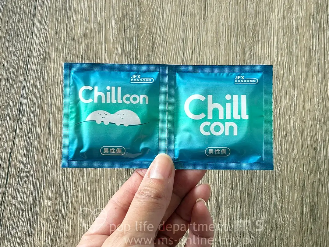 Chillcon チルコン 12個入り