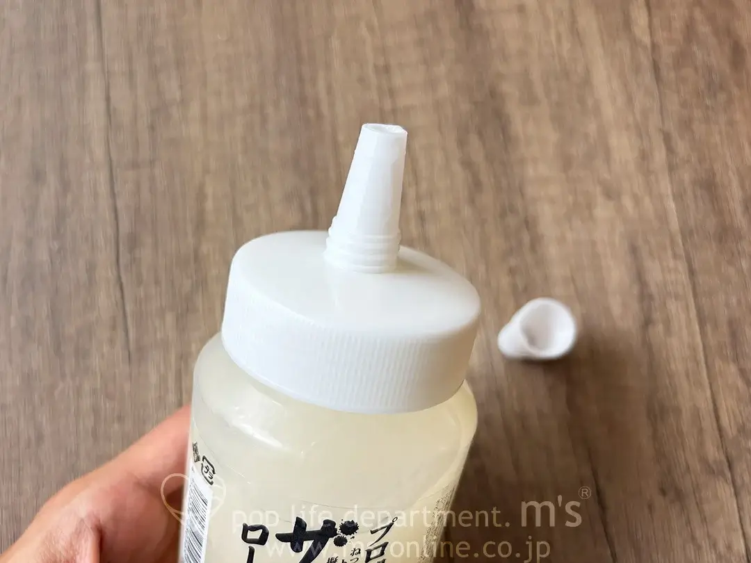 プロ御用達ザーメンローション 360ml