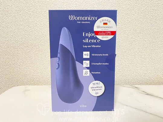 Womanizer Vibe ウーマナイザー バイブ 電動マッサージャー