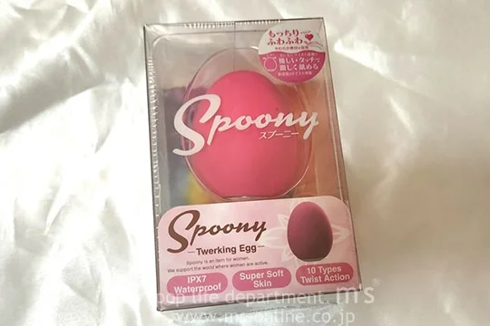 Spoony Twerking Egg スプーニー トワーキングエッグ