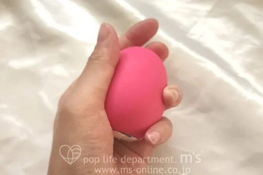 Spoony Twerking Egg スプーニー トワーキングエッグ