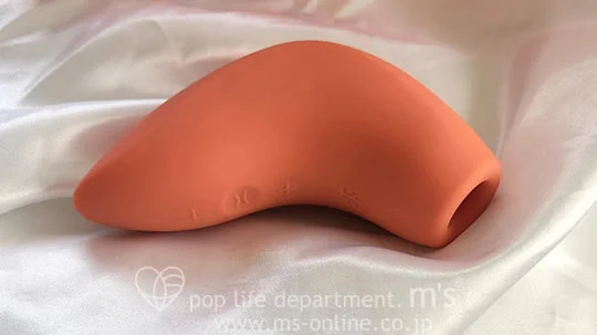 Satisfyer Magnetic Deep Pulse サティスファイヤー マグネティックディープパルス