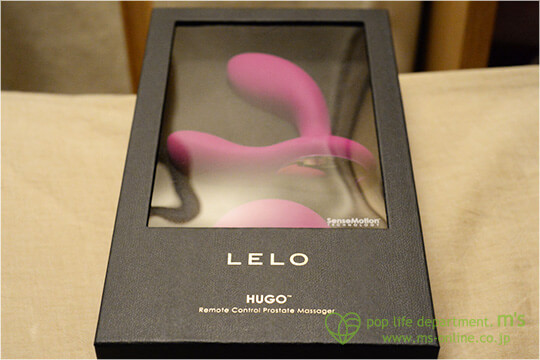 LELO HUGO レロ ヒューゴ