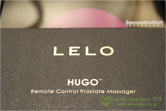 LELO HUGO レロ ヒューゴ