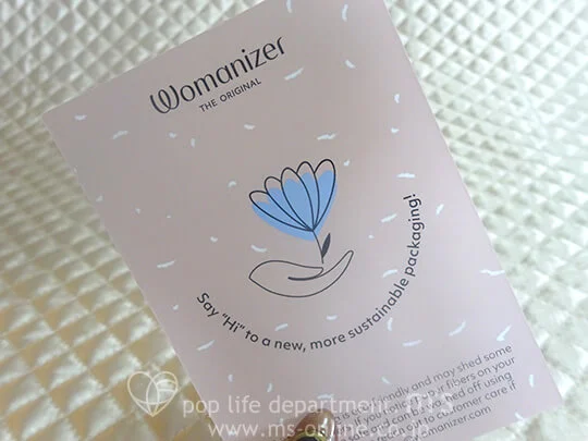 Womanizer Enhance ウーマナイザー エンハンス