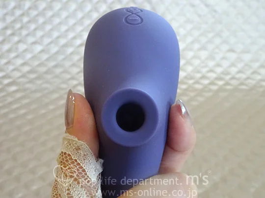LELO ENIGMA レロ エニグマ ダブルソニック