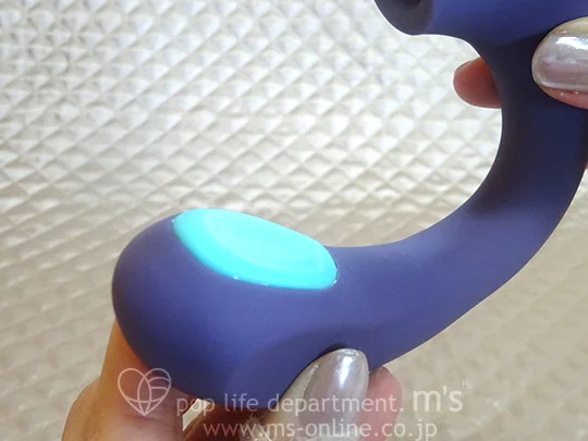 LELO ENIGMA レロ エニグマ ダブルソニック