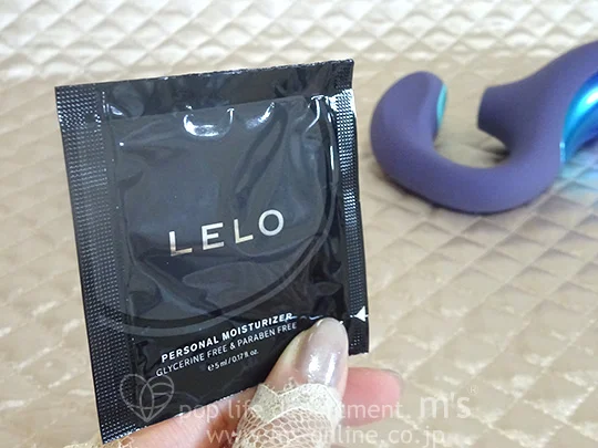 LELO ENIGMA レロ エニグマ ダブルソニック