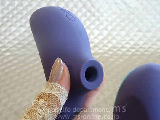 LELO ENIGMA レロ エニグマ ダブルソニック