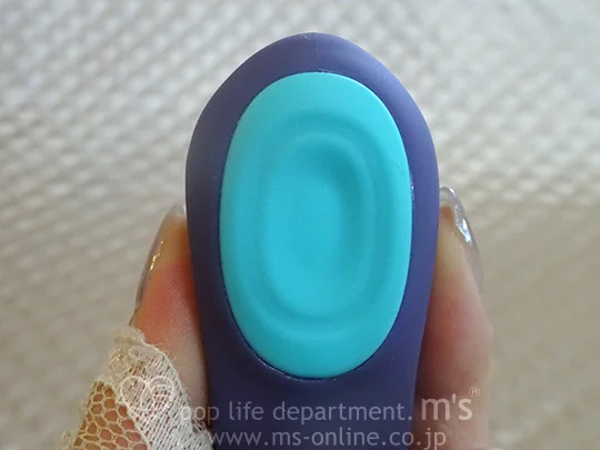LELO ENIGMA レロ エニグマ ダブルソニック