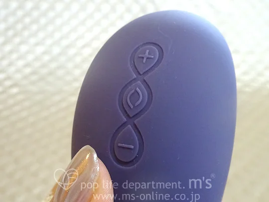 LELO ENIGMA レロ エニグマ ダブルソニック