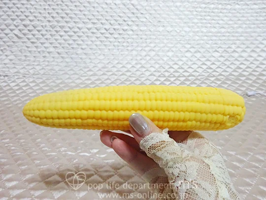 popcul ぽぷかる 野菜で性活 イッポンマンマ