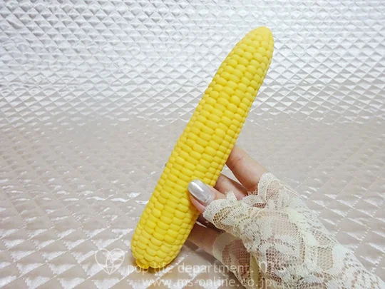 popcul ぽぷかる 野菜で性活 イッポンマンマ