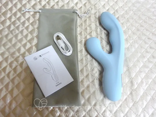ToyCod トイコッド ゆらめき ポルチオバイブ