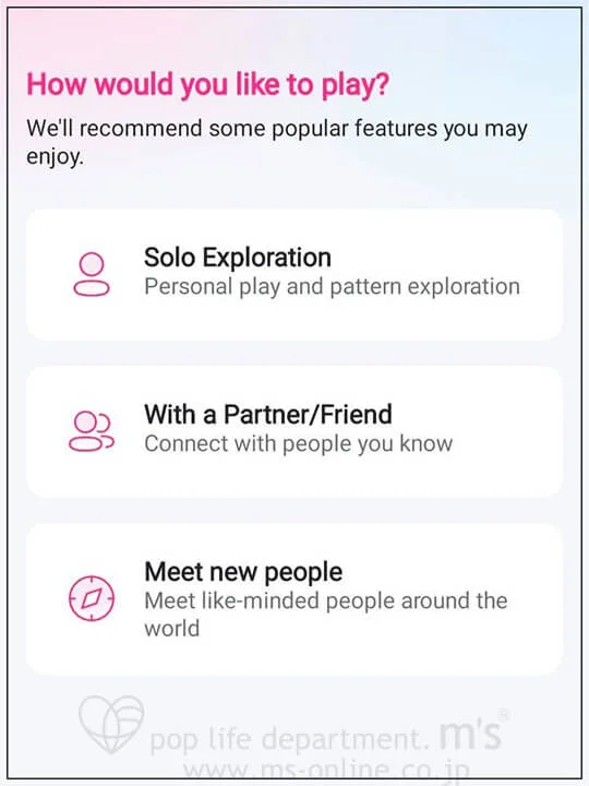LOVENSE Gravity ラブンス グラビティ