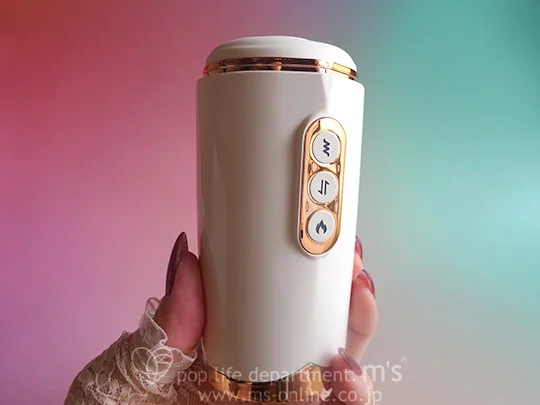 潮姫 1本型ピストンバイブ