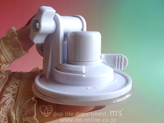 潮姫 1本型ピストンバイブ