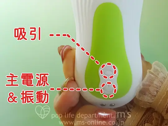 popcul ぽぷかる My way,Two way マイウェイトゥーウェイ