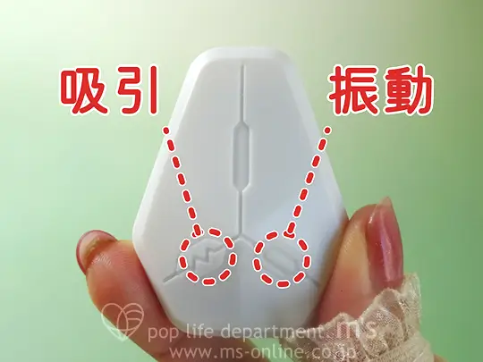 popcul ぽぷかる My way,Two way マイウェイトゥーウェイ