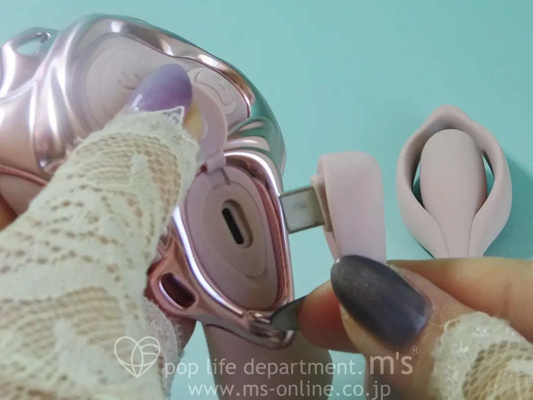 UEROS ウエロス ウエラブルバイブ