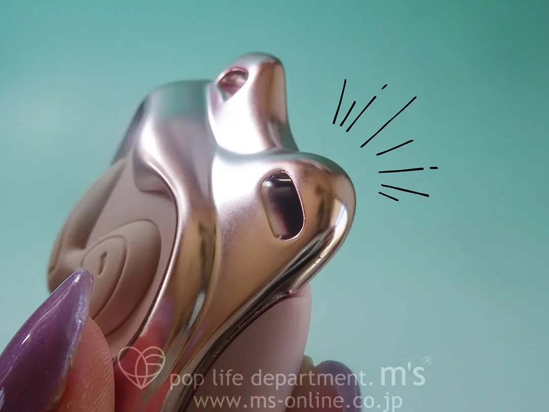 UEROS ウエロス ウエラブルバイブ