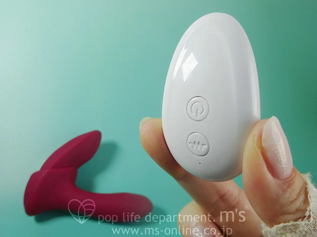 nemo PittaG+ ネモ ピッタGプラス