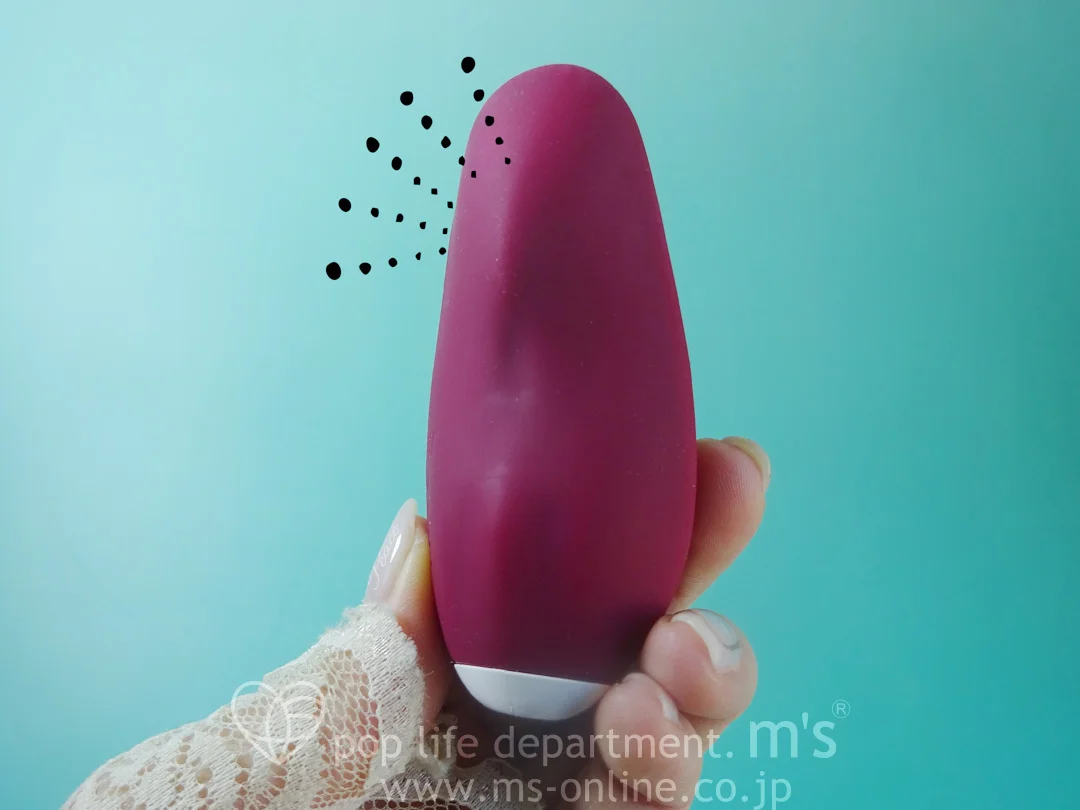 nemo PittaG+ ネモ ピッタGプラス