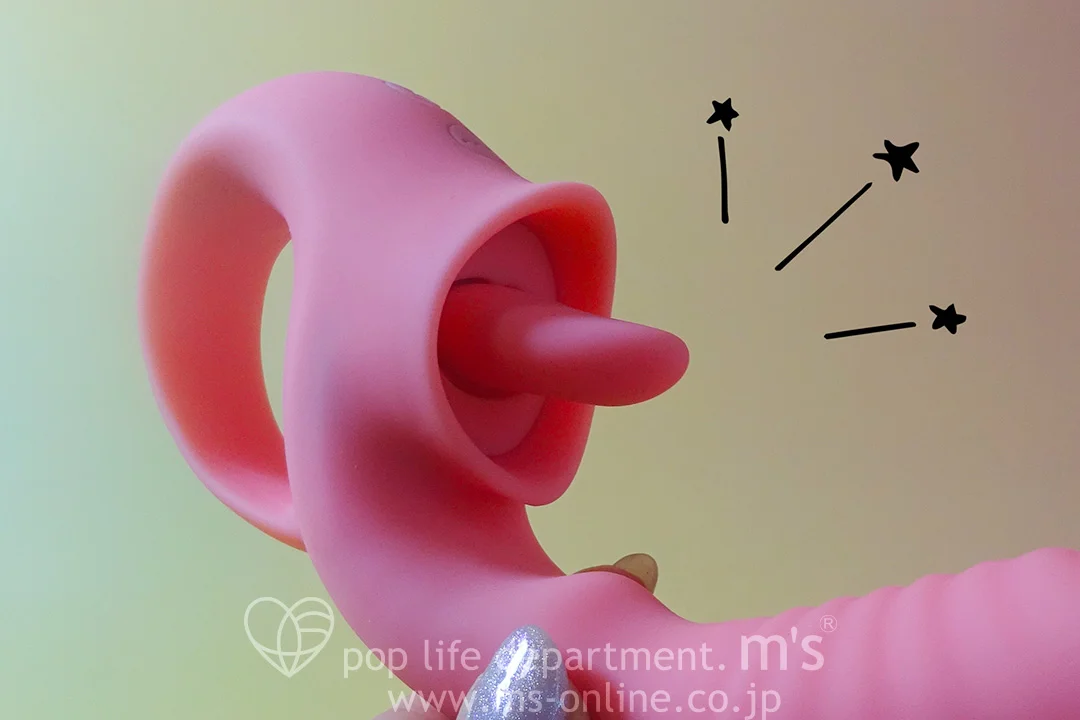 ROMP Jiggle ロンプ ジグル