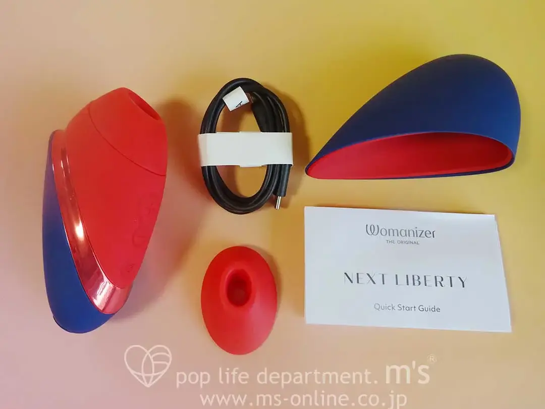 Womanizer Next Liberty ウーマナイザー ネクストリバティ