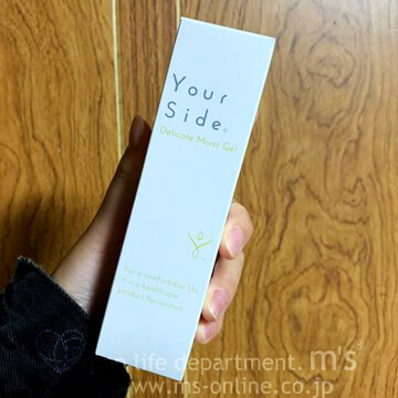 Your Side ユアサイド デリケートモイストジェル 50ml