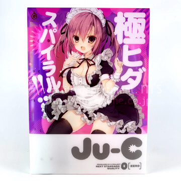 Ju-C 0 ジューシー ゼロ