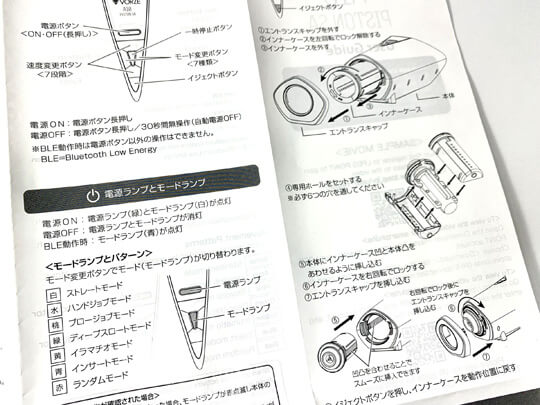 A10ピストンSA スタンドアローン