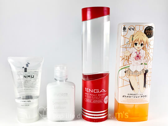サイバーイグアナ監修! 極長ヒダ名器~レイ~