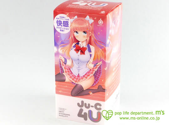 Ju-C 4U ジューシー フォーユー