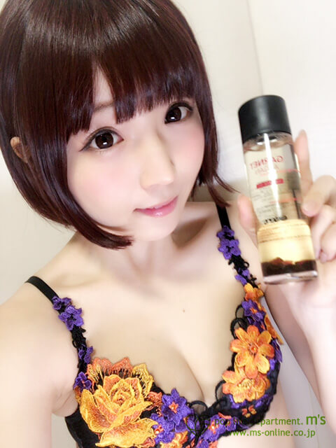 exsens エクセンス センシュアルマッサージオイル ガーネットアンドアルガン 100ml