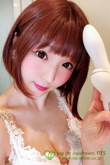 Satisfyer PRO+ G-SPOT サティスファイヤー プロプラス Gスポット