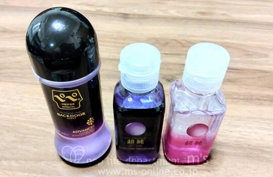 比較するアナルローション3種
