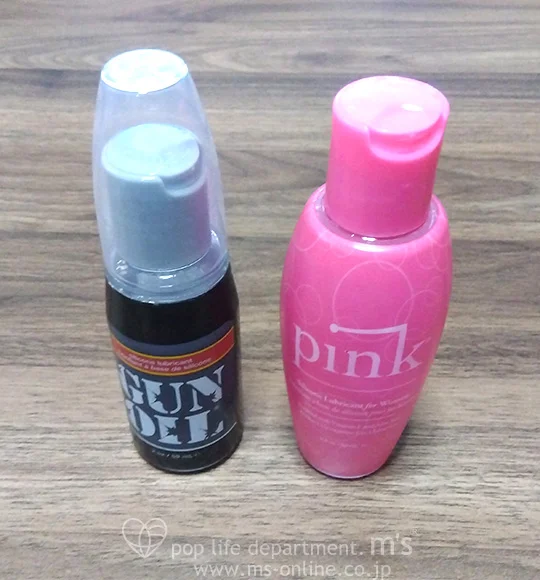 「GUN OIL ガンオイル 2.0oz 59ml」「PINK Silicon ピンク シリコン 80ml」