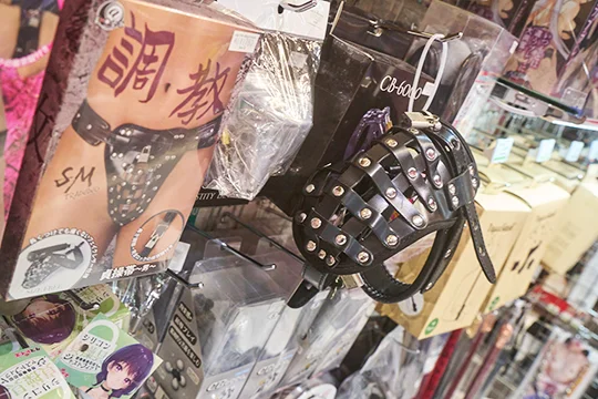 大人のデパートエムズ秋葉原店