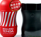 オナホキングダム 「TENGA ジャイロローラー」レビューサムネイル